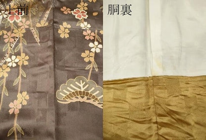 平和屋着物●豪華振袖　駒刺繍　宝尽くし松花文　暈し染め　金彩　正絹　逸品　CABH9922ut