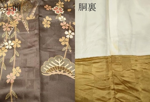 平和屋着物●豪華振袖　駒刺繍　宝尽くし松花文　暈し染め　金彩　正絹　逸品　CABH9922ut