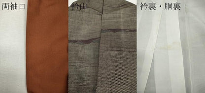平和屋着物●本場大島紬　9マルキ　遠山文　正絹　逸品　CABH9926ut