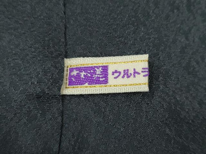 平和屋着物●上質な小紋　霞間道　暈し染め　さが美扱い　正絹　逸品　CABH9928ut
