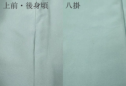 平和屋着物●中国三大刺繍　スワトウ刺繍　訪問着　枝花文　暈し染め　金彩　正絹　逸品　CABH9929ut
