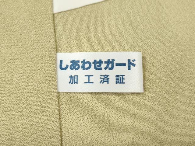 平和屋着物●訪問着　刺繍　立波瓢箪花文　金彩　正絹　逸品　CABH9931ut