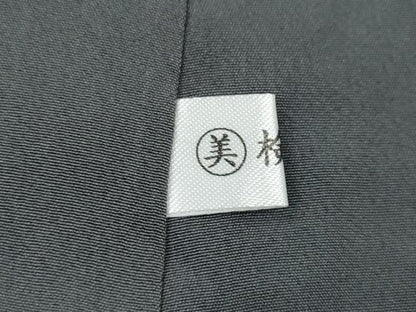 平和屋着物●上質な小紋　型染め　雪輪草花文　正絹　逸品　CABH9934ut