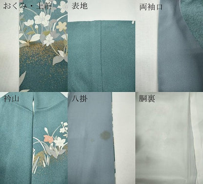 平和屋着物●訪問着　草花文　暈し染め　金彩　正絹　逸品　CABH9935ut