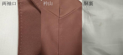 平和屋着物●中国三大刺繍　スワトウ刺繍　総刺繍　訪問着　正倉院花文　暈し染め　金糸　正絹　逸品　CABH9939ut