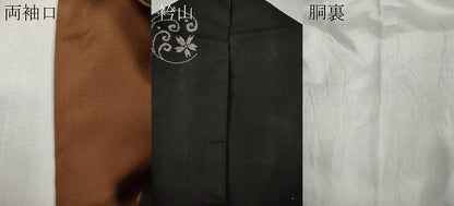 平和屋着物●本場大島紬　9マルキ　地空き　立波花丸文　鈴乃屋扱い　正絹　逸品　CABH9940ut