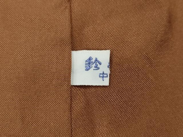 平和屋着物●本場大島紬　9マルキ　地空き　立波花丸文　鈴乃屋扱い　正絹　逸品　CABH9940ut