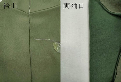 平和屋着物●螺鈿作家　藤本隆士　訪問着　螺鈿　飛鶴瓢箪蔦の葉花文　暈し染め　金銀彩　正絹　逸品　CABH9944ut