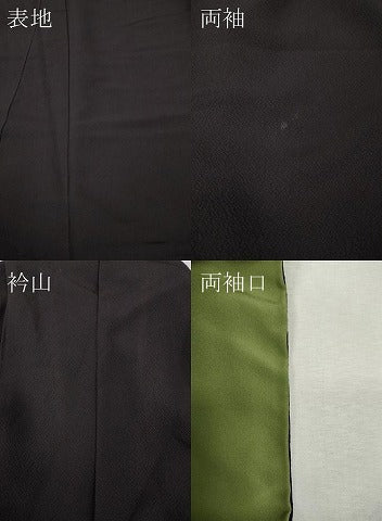 平和屋着物●世界的人形師　辻村寿三郎　ジュサブロー　訪問着　兎　舞桜文　正絹　逸品　CABH9946ut