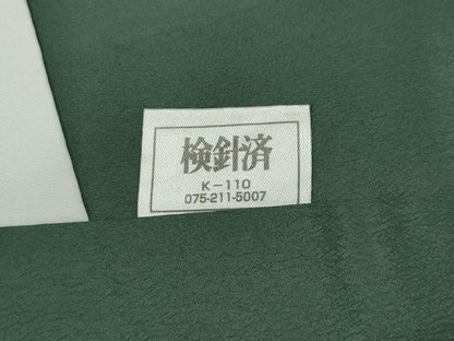平和屋着物●ぜんまい紬　間道　正絹　逸品　CABH9948ut