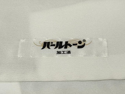 平和屋着物●訪問着　駒刺繍　松葉文　暈し染め　金彩　正絹　逸品　未使用　CABH9954ut