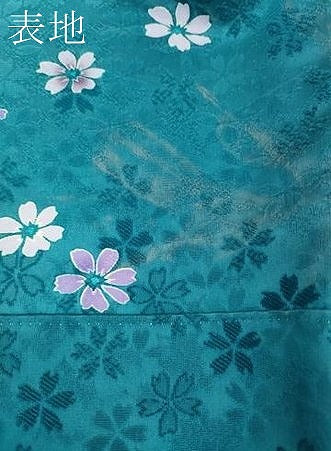 平和屋着物●豪華振袖　駒刺繍　舞花文　暈し染め　金彩　正絹　逸品　CABH9957ut