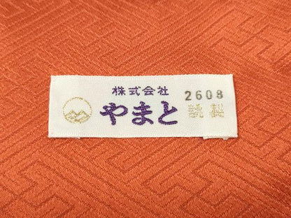 平和屋着物●豪華振袖　駒刺繍　枝梅文　暈し染め　金彩　やまと誂製　正絹　逸品　CABH9958ut