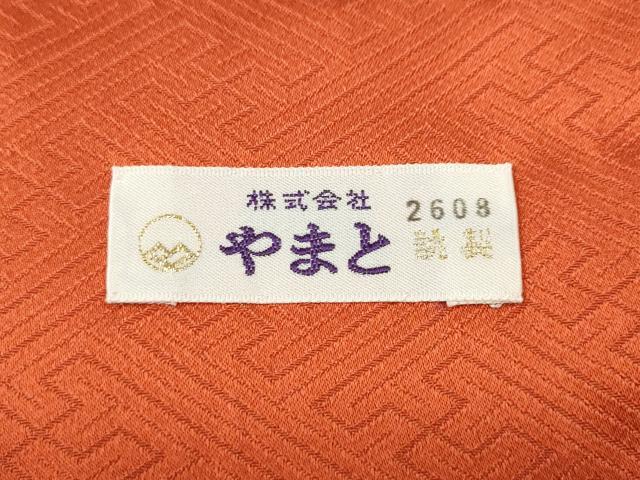 平和屋着物●豪華振袖　駒刺繍　枝梅文　暈し染め　金彩　やまと誂製　正絹　逸品　CABH9958ut