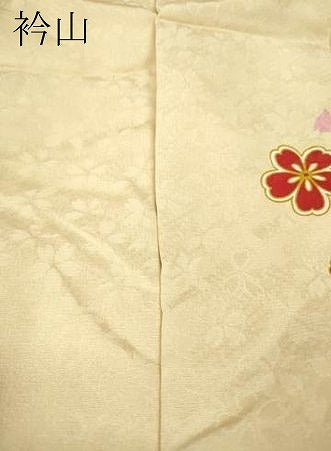 平和屋着物●豪華振袖　熨斗御所車花文　金彩　正絹　逸品　CABH9966ut