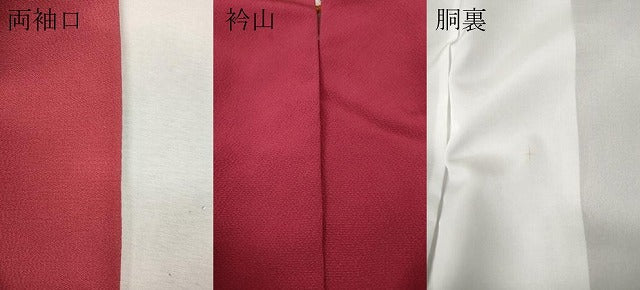 平和屋着物●豪華振袖　舞蝶花車文　暈し染め　金彩　正絹　逸品　CABH9968ut