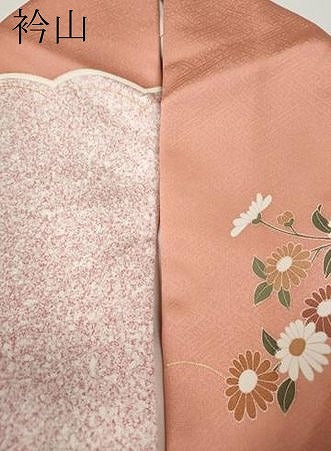 平和屋着物●訪問着　駒刺繍　扇面飛鶴草花文　金彩　正絹　逸品　CABH9971ut