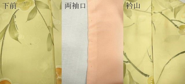 平和屋着物●上質な小紋　地紋起こし　枝花文　正絹　逸品　CABH9983ut