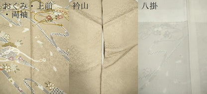 平和屋着物●訪問着　熨斗扇面舞花文　金彩　正絹　逸品　CABH9987ut