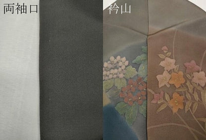 平和屋着物●訪問着　手描き　切嵌飛鶴鹿草花文　金彩　正絹　逸品　CABH9989ut
