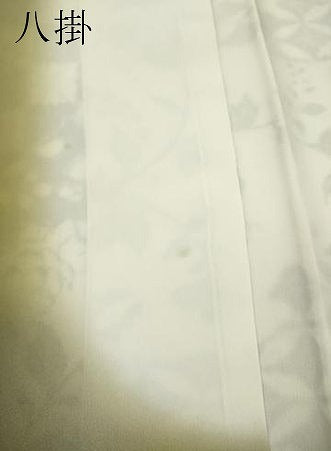 平和屋着物●上質な小紋　辻が花　金彩　正絹　逸品　CABH9990ut