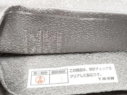 平和屋着物●IKKI流　斉藤一騎　京都の名門ブランド　銀花仙　太鼓柄袋帯　龍　銀通し地　正絹　逸品　CABI0048hy