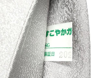 平和屋着物●IKKI流　斉藤一騎　京都の名門ブランド　銀花仙　太鼓柄袋帯　龍　銀通し地　正絹　逸品　CABI0048hy