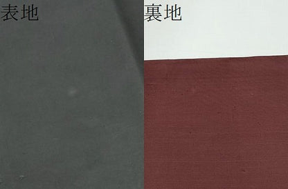 平和屋着物●ファッションデザイナー　稲葉賀恵　太鼓柄袋帯　狩猟文　金彩　正絹　逸品　CABI0049hy