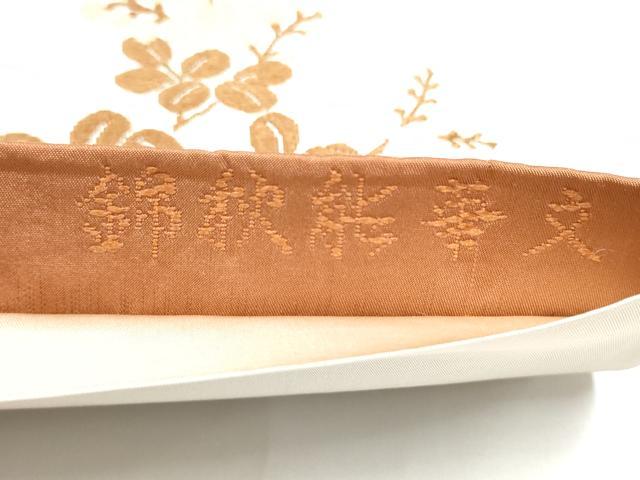平和屋着物●六通柄袋帯　唐錦　錦秋能華文　金糸　正絹　逸品　CABI0051hy