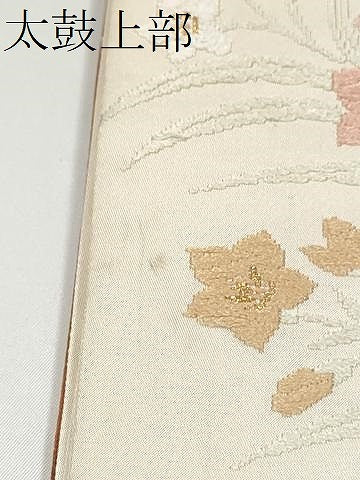 平和屋着物●六通柄袋帯　唐錦　錦秋能華文　金糸　正絹　逸品　CABI0051hy