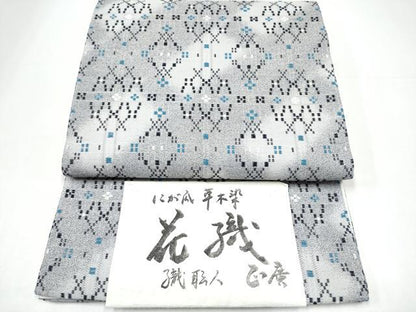 平和屋着物●西陣　丸万織物謹製　全通柄袋帯　にが瓜草木染　花織　証紙付き　正絹　逸品　未使用　CABI0056hy