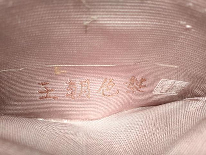平和屋着物●六通柄袋帯　作家物　王朝色襲　金糸　正絹　逸品　CABI0057hy