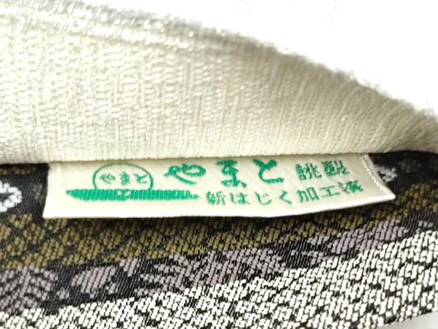 平和屋着物●両面　六通柄袋帯　金唐革　源氏香唐草文　やまと誂製　正絹　逸品　CABI0058hy