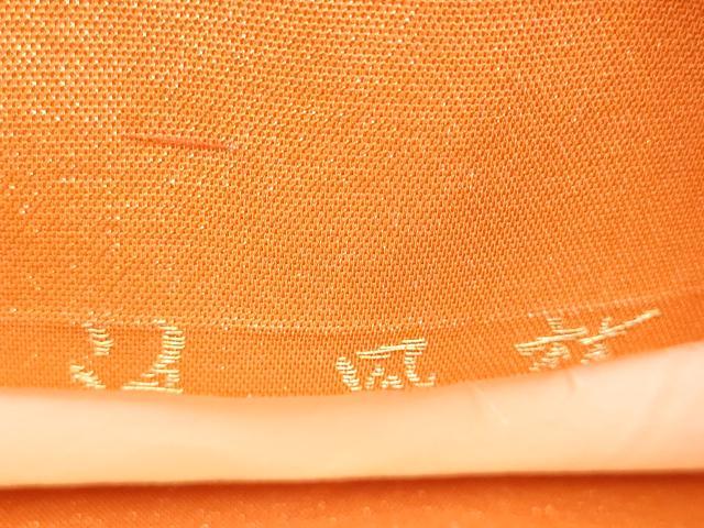 平和屋着物●洛風林　工芸帯地　六通柄袋帯　菊尽くし　金糸　正絹　逸品　CABI0059hy