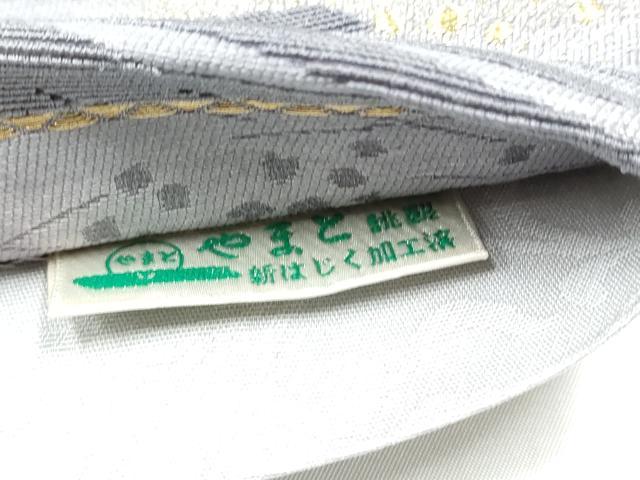 平和屋着物●六通柄袋帯　輪奈織　流水丸文　金銀糸　やまと誂製　正絹　逸品　CABI0063hy