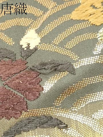 平和屋着物●六通柄袋帯　能衣唐織　青海楓刈紫文　金糸　正絹　逸品　CABI0065hy