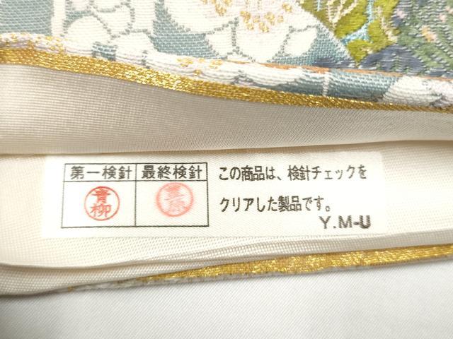 平和屋着物●六通柄袋帯　唐織　地紙飛鶴松竹梅　金糸　正絹　逸品　CABI0070hy