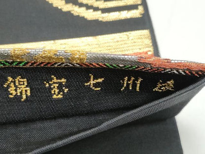平和屋着物●六通柄　本袋帯　遠州七宝錦　黒地　金銀糸　正絹　逸品　CABI0072hy