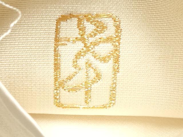 平和屋着物●西陣の名門　加納幸謹製　六通柄袋帯　流水文　金糸　正絹　逸品　CABI0075hy