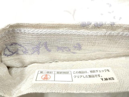平和屋着物●六通柄袋帯　桃皮染　ぬれぬき　葡萄蔦の葉文　正絹　逸品　CABI0076hy