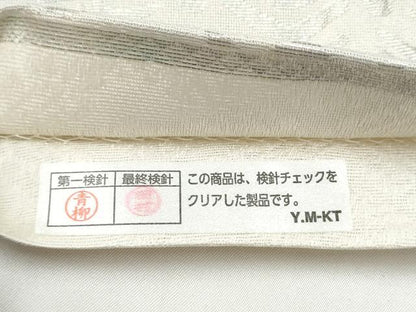 平和屋着物●六通柄袋帯　ふくれ織　向かい鳥動物花文　正絹　逸品　CABI0077hy
