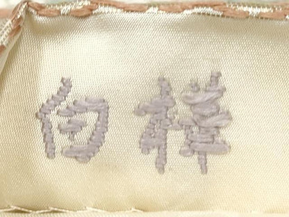 平和屋着物●六通柄袋帯　唐織　白樺　ひつじ草　金糸　正絹　逸品　CABI0080hy