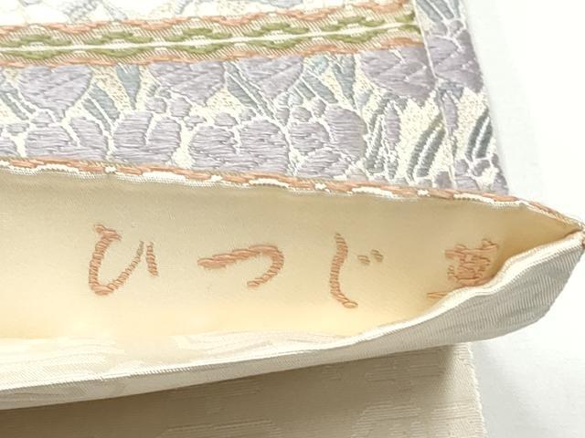 平和屋着物●六通柄袋帯　唐織　白樺　ひつじ草　金糸　正絹　逸品　CABI0080hy