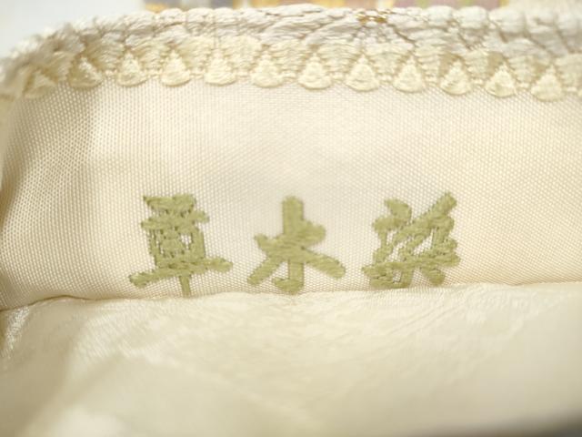 平和屋着物●六通柄袋帯　綴れ唐織　草木染　幾何学花文　金銀糸　正絹　逸品　CABI0085hy