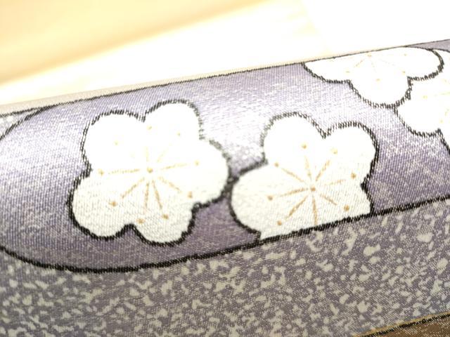 平和屋着物●染色の魔術師　染乃座・大久保玄才　そめのざ玄才　太鼓柄袋帯　エ霞梅文　金彩　正絹　逸品　CABI0087hy