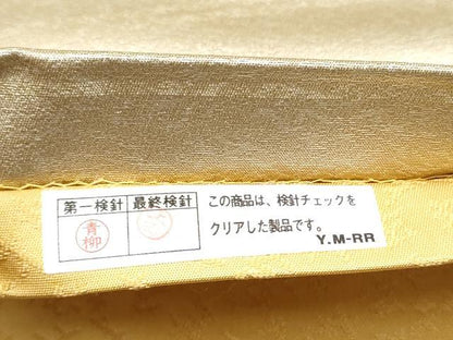 平和屋着物●染色の魔術師　染乃座・大久保玄才　そめのざ玄才　太鼓柄袋帯　エ霞梅文　金彩　正絹　逸品　CABI0087hy