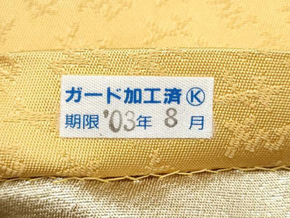 平和屋着物●染色の魔術師　染乃座・大久保玄才　そめのざ玄才　太鼓柄袋帯　エ霞梅文　金彩　正絹　逸品　CABI0087hy