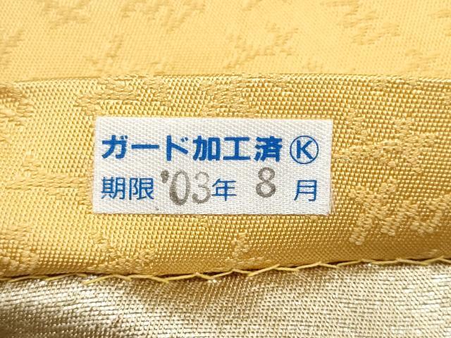 平和屋着物●染色の魔術師　染乃座・大久保玄才　そめのざ玄才　太鼓柄袋帯　エ霞梅文　金彩　正絹　逸品　CABI0087hy