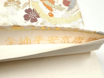 平和屋着物●全通柄袋帯　唐織　平安京唐錦　金糸　正絹　逸品　CABI0089hy