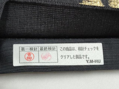平和屋着物●六通柄袋帯　葡萄　黒地　金糸　正絹　逸品　CABI0093hy